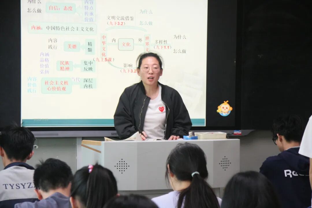 初中中考复习高效课堂展示活动_太原市实验中学校中考复习课_太原实验中学怎么样