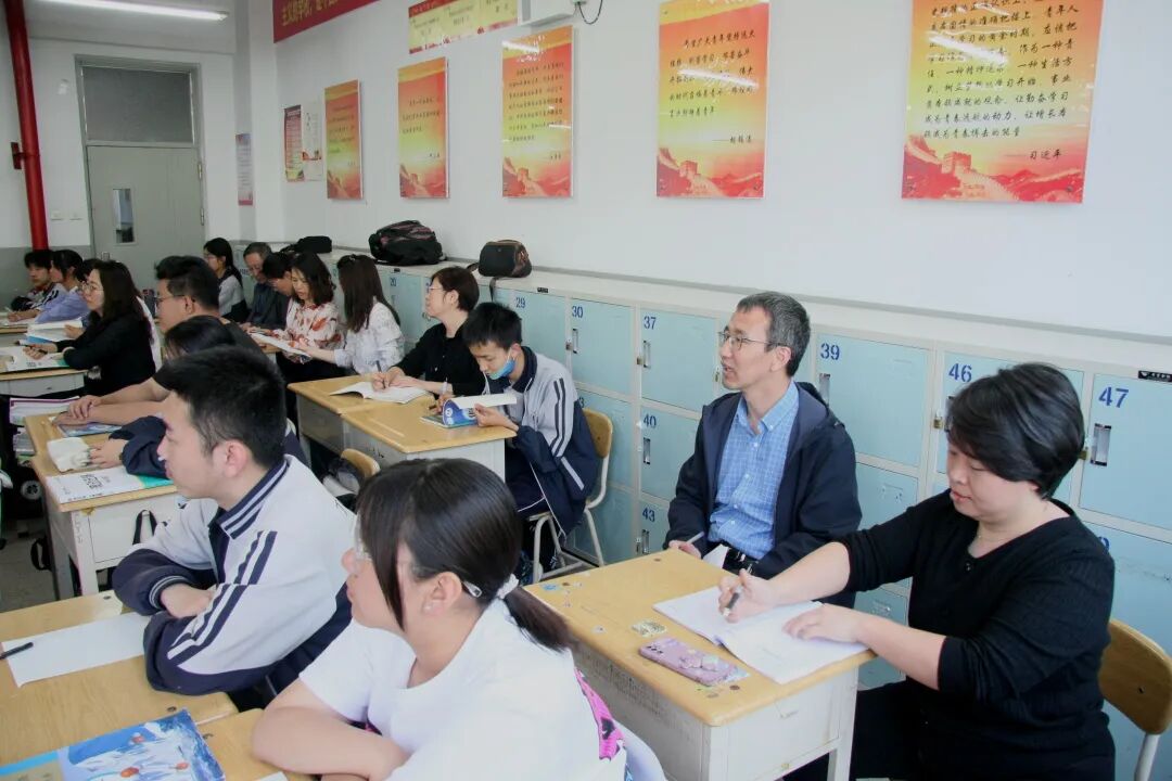 初中中考复习高效课堂展示活动_太原实验中学怎么样_太原市实验中学校中考复习课