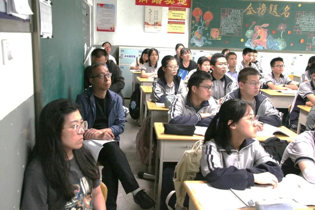 太原市实验中学校中考复习课_太原实验中学怎么样_初中中考复习高效课堂展示活动