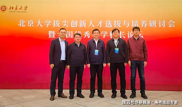 山西阳城一中 2023高考成绩 山西高中排名_太原实验中学怎么样