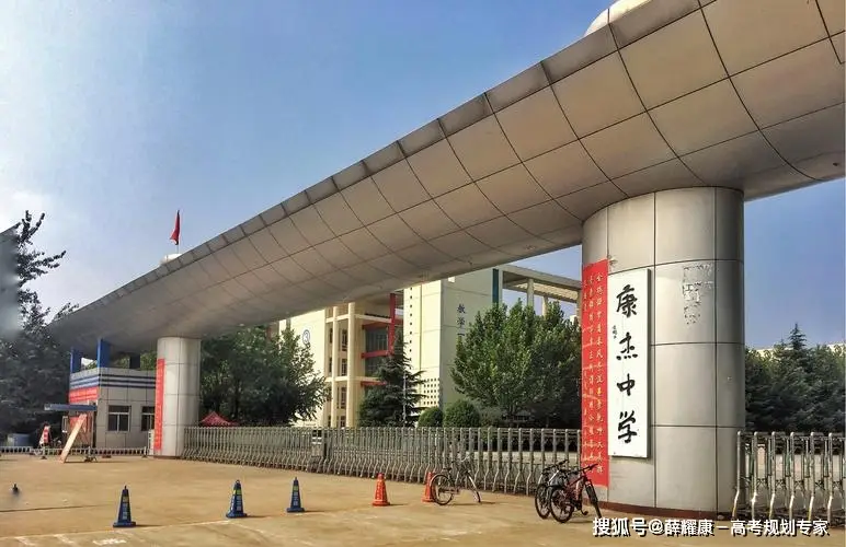 太原实验中学怎么样_山西阳城一中 2023高考成绩 山西高中排名
