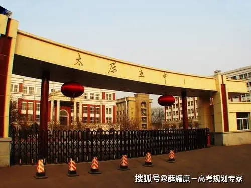 山西阳城一中 2023高考成绩 山西高中排名_太原实验中学怎么样