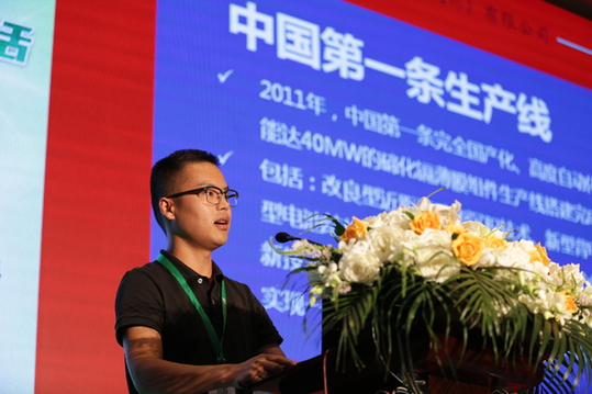 中国能源变革与合作_碲化镉太阳能电池_碲化镉组件发展