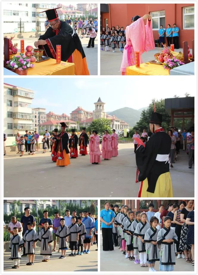 威海儒莲夏令亲子游学活动_学习中华优秀传统文化_儒莲文化