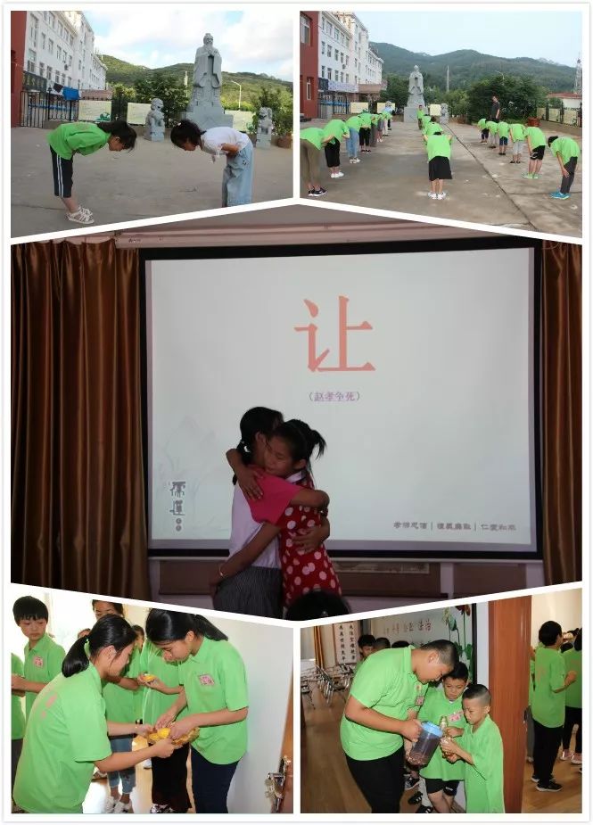 威海儒莲夏令亲子游学活动_学习中华优秀传统文化_儒莲文化