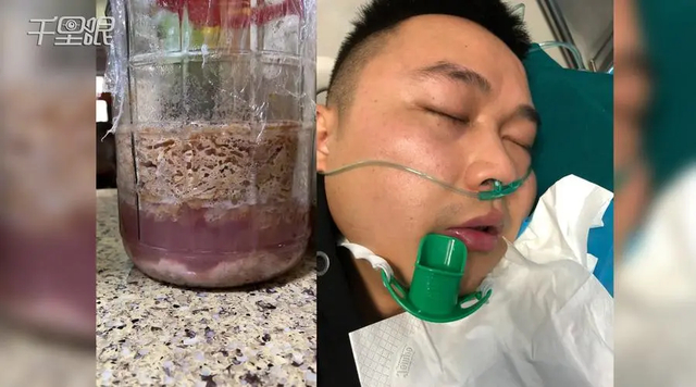 自制葡萄酒发霉能喝吗_自酿葡萄酒爆炸风险_自酿葡萄酒甲醇超标
