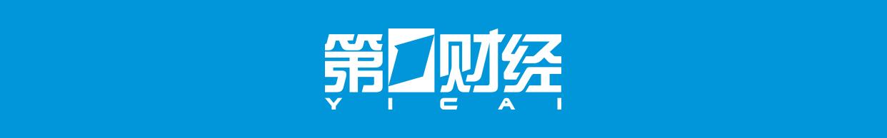 明示企业贷款综合融资成本_汕头建设银行个人贷款_贷款明白纸