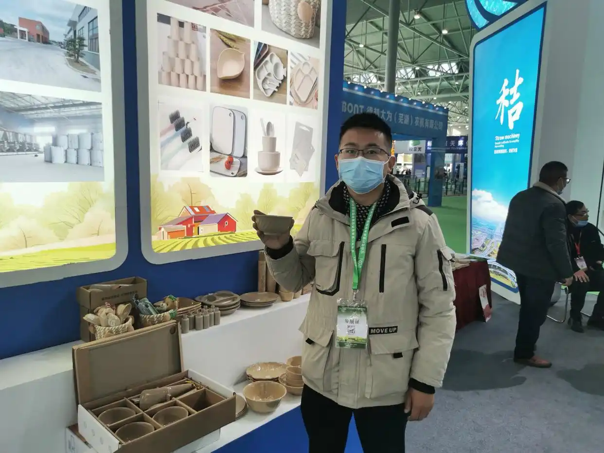 秸秆新技术利用餐具_秸秆产业化发展_秸秆资源化利用