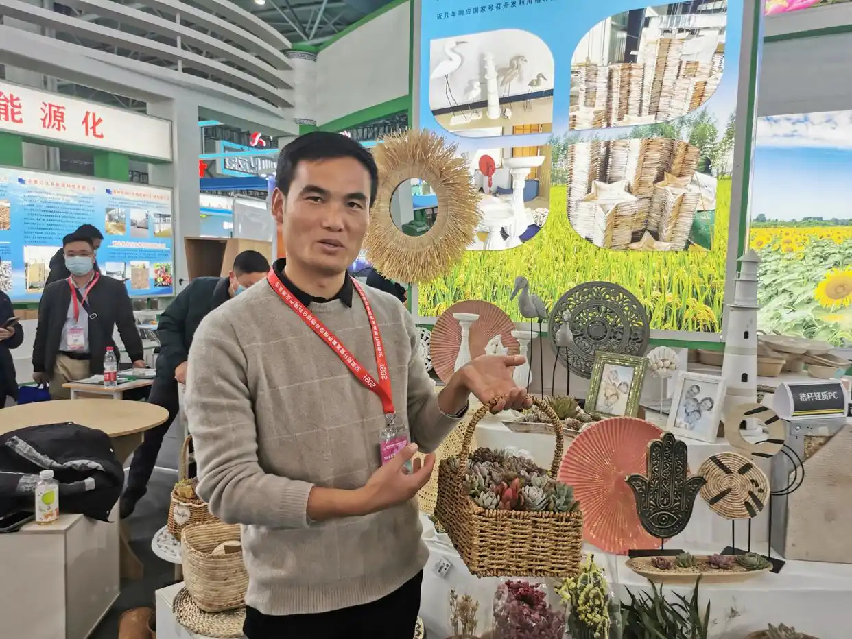 秸秆产业化发展_秸秆新技术利用餐具_秸秆资源化利用