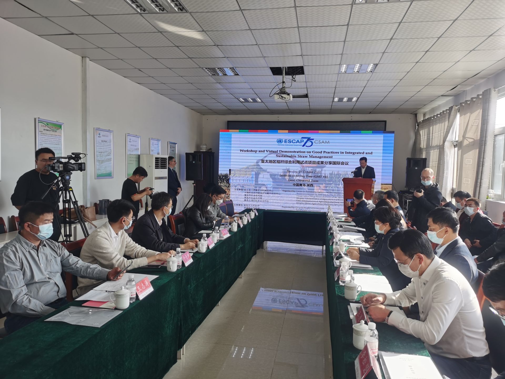 秸秆新技术利用餐具_联合国亚太地区秸秆综合利用试点项目_青岛莱西秸秆综合利用模式
