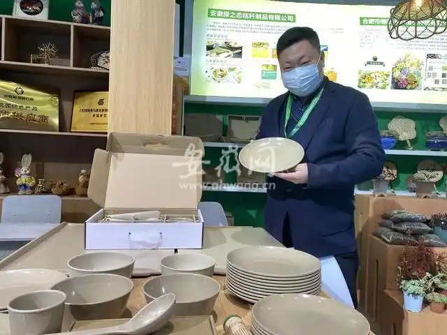 秸秆制衣抑菌除螨可降解_秸秆新技术利用餐具_秸秆综合利用新技术