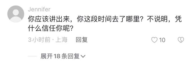 欧阳夏丹阳康后身体恢复情况_欧阳夏丹图片牙_欧阳夏丹央视消失原因