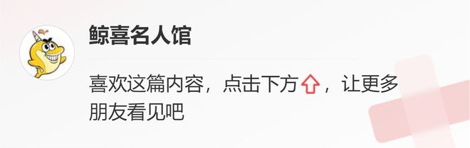 欧阳夏丹图片牙_欧阳夏丹阳康后身体恢复情况_欧阳夏丹央视消失原因