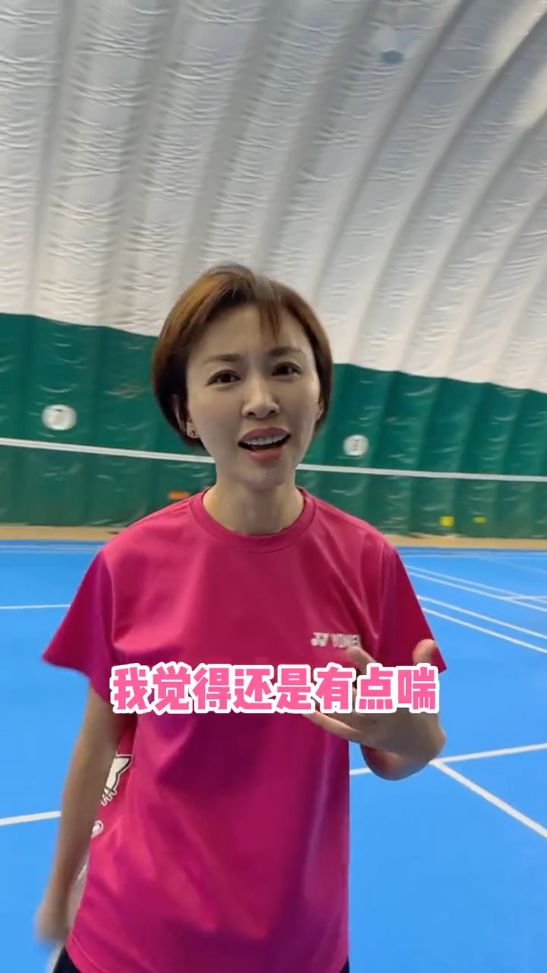 欧阳夏丹央视消失原因_欧阳夏丹图片牙_欧阳夏丹阳康后身体恢复情况