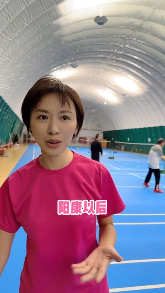 欧阳夏丹阳康后身体恢复情况_欧阳夏丹图片牙_欧阳夏丹央视消失原因