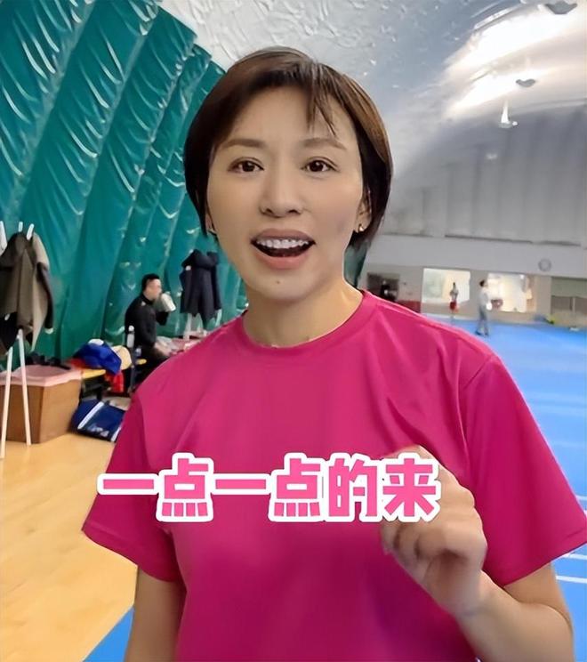欧阳夏丹阳康后身体恢复情况_欧阳夏丹央视消失原因_欧阳夏丹图片牙