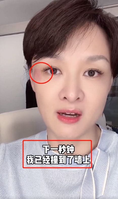 欧阳夏丹图片牙_欧阳夏丹阳康后身体恢复情况_欧阳夏丹央视消失原因