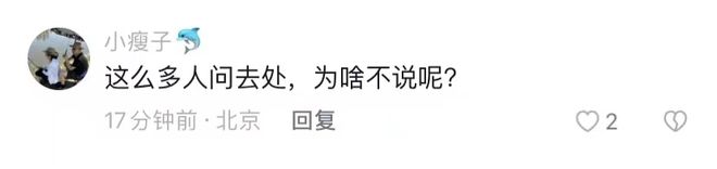 欧阳夏丹央视消失原因_欧阳夏丹图片牙_欧阳夏丹阳康后身体恢复情况