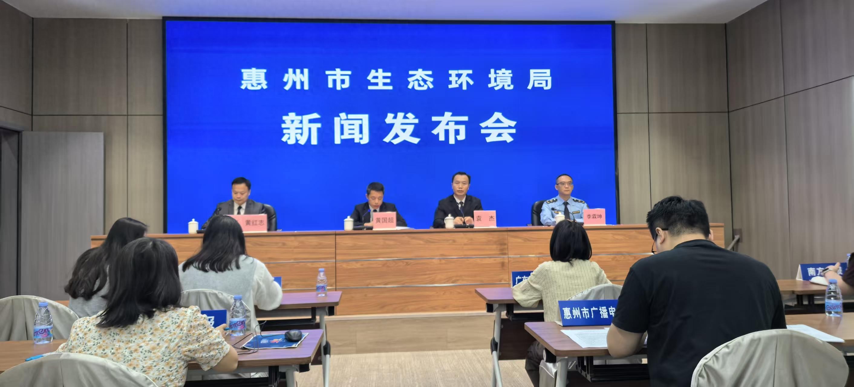 惠州生态环境状况公报_生态环境质量指标_惠州市空气质量优良天数比例