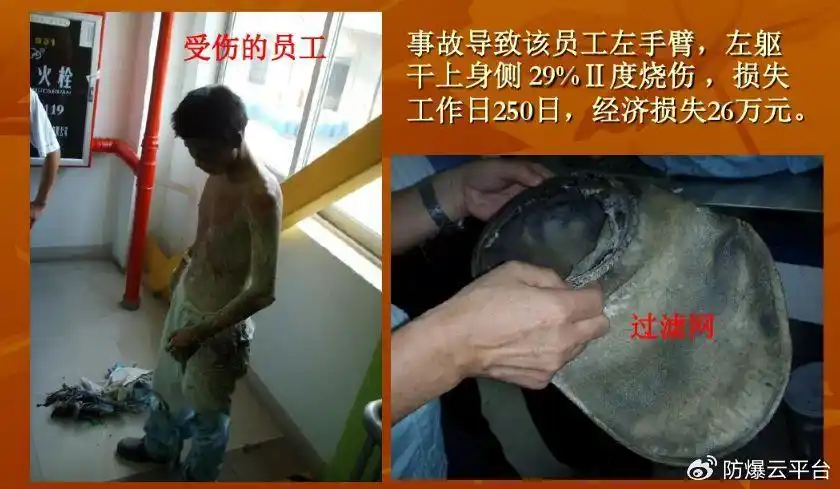 接地标准_静电跨接标准_静电跨接规范
