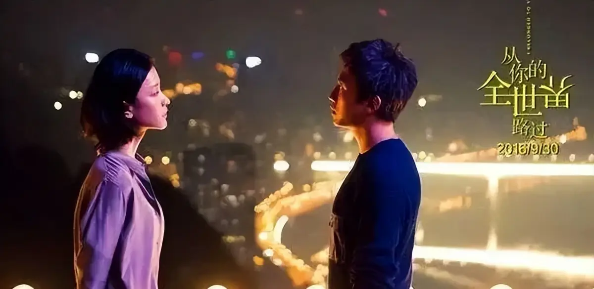 重庆旅游攻略_重庆玛雅水上乐园_重庆必打卡景点