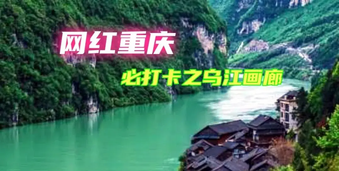 重庆旅游攻略_重庆玛雅水上乐园_重庆必打卡景点