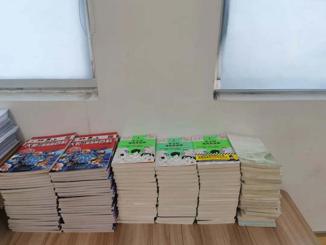 学期末心理课整理_心理教师工作材料整理_英语教师期末工作总结