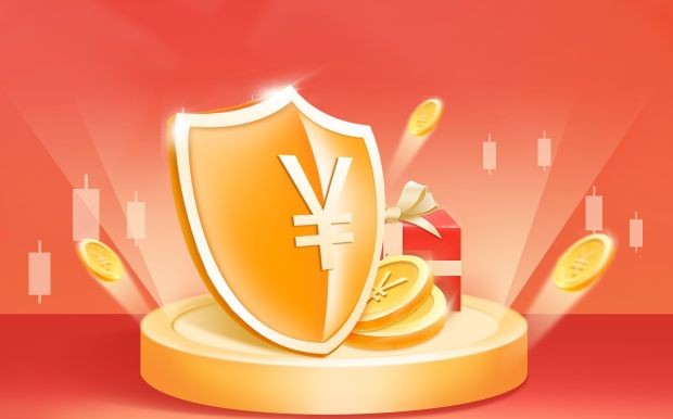 基金是什么_160717基金和股票区别_股票和基金的区别