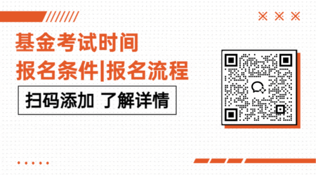 股票与基金的区别_160717基金和股票区别_股票与基金风险收益对比