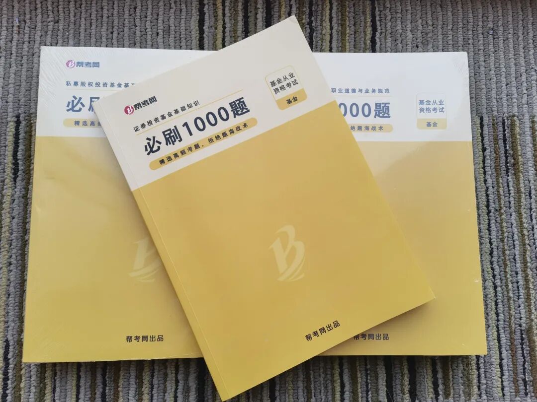 股票与基金的区别_160717基金和股票区别_股票与基金风险收益对比