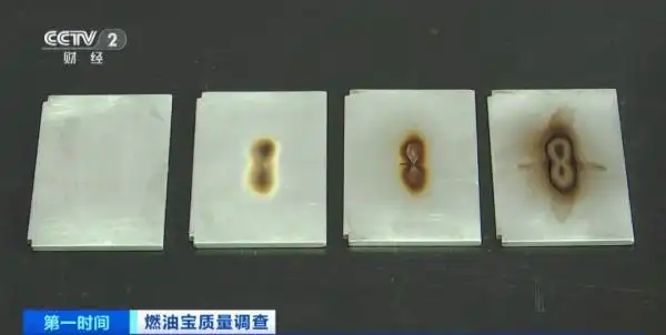 汽油添加剂g17_燃油宝选购指南_燃油宝质量调查